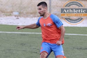 Στον… αέρα το Αετός Λουτρών – Αλμυρός: Δεν υπάρχουν εισιτήρια για να ταξιδέψει στη Λέσβο η ομάδα του Γαζίου