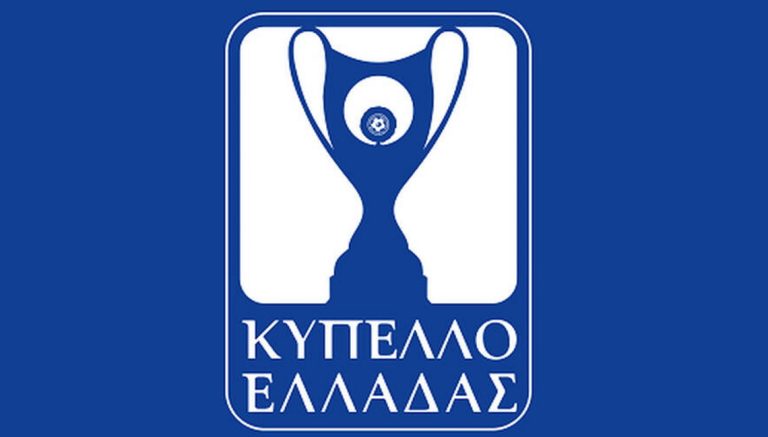 Κύπελλο Ελλάδας: Ξεκινάει τα επίσημα ματς ο Απόλλων Αγίου Ιωάννη