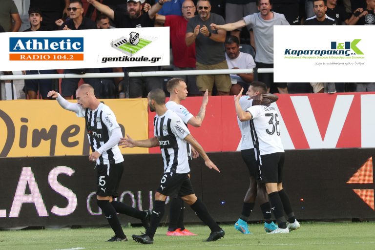 Ζωντανά από το Gentikoule και το athleticradio.gr το φιλικό του ΟΦΗ με τον Γιούχτα