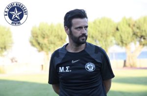Σκύβαλος: «Το ταξίδι συνεχίζεται»