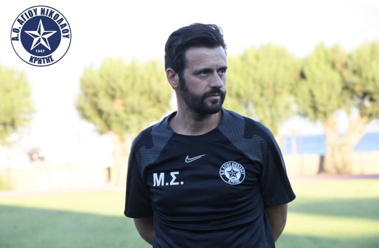 Σκύβαλος: «Το ταξίδι συνεχίζεται»