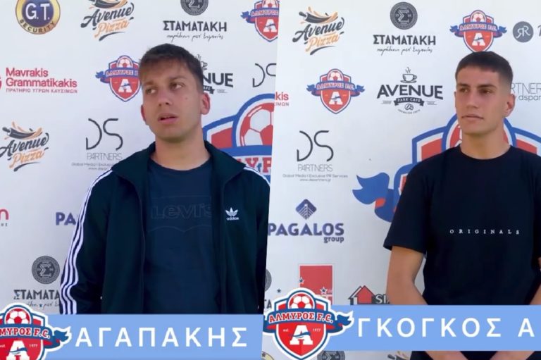 «Αντιμετωπίζουμε μία δύσκολη ομάδα – Θα πάμε για τη νίκη»