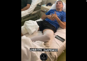 Βόνη: Χειρουργήθηκε με επιτυχία ο Δημήτρης Μαρθαλαμάκης