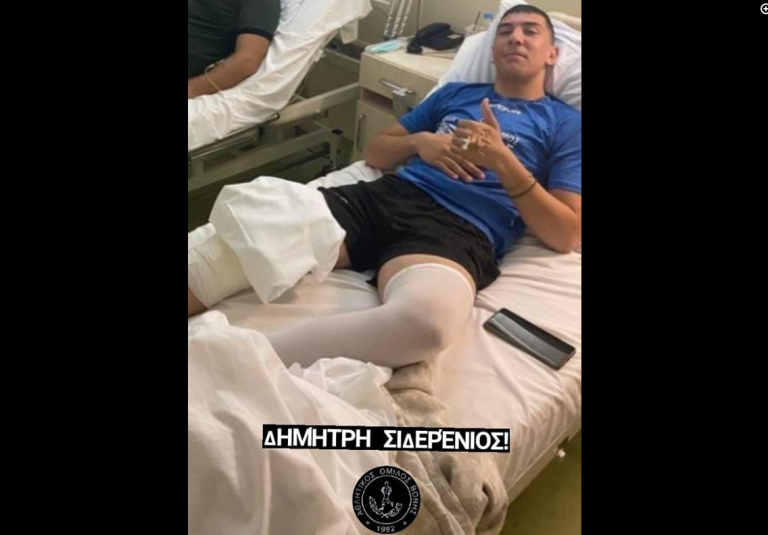 Βόνη: Χειρουργήθηκε με επιτυχία ο Δημήτρης Μαρθαλαμάκης