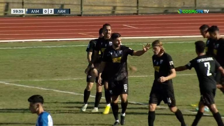 Video | Αλμωπός – Λαμία 0-2 με πλασέ του Μαρμεντίνι