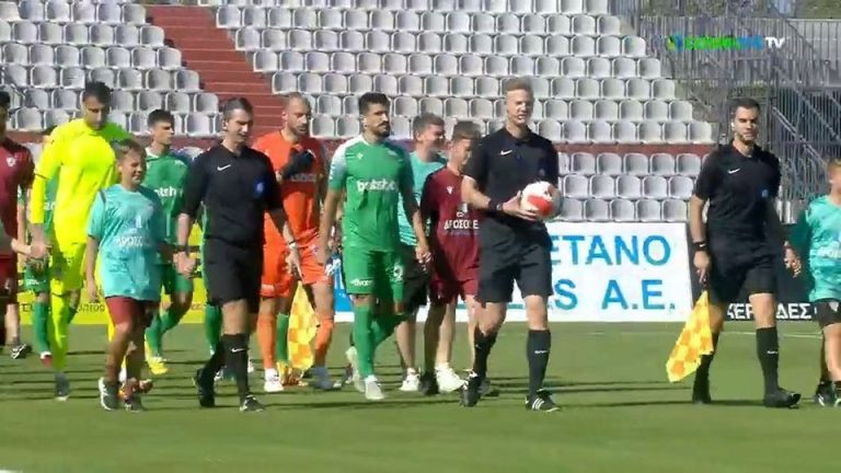 Video | Λάρισα – Λεβαδειακός 1-2