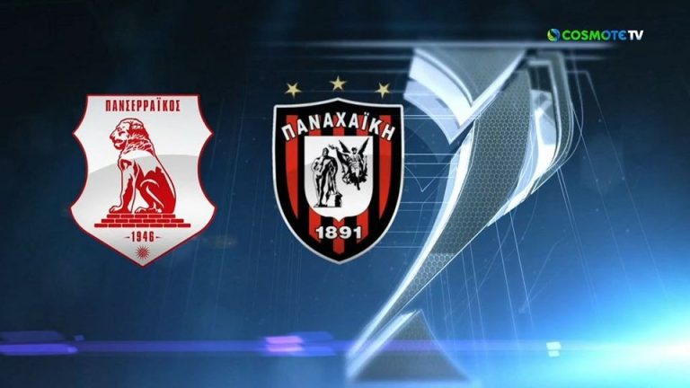 Video | Πανσερραϊκός – Παναχαϊκή 5-2 παρ. (2-2 κ.δ.)