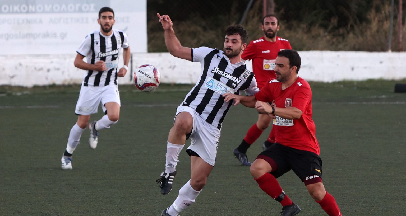 Α1: To νέο τροποποιημένο πρόγραμμα ης 12ης αγωνιστικής