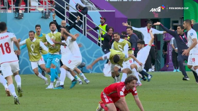 Video | Ουαλία – Ιράν 0-2: Τα γκολ που χάρισαν την νίκη στους Ιρανούς