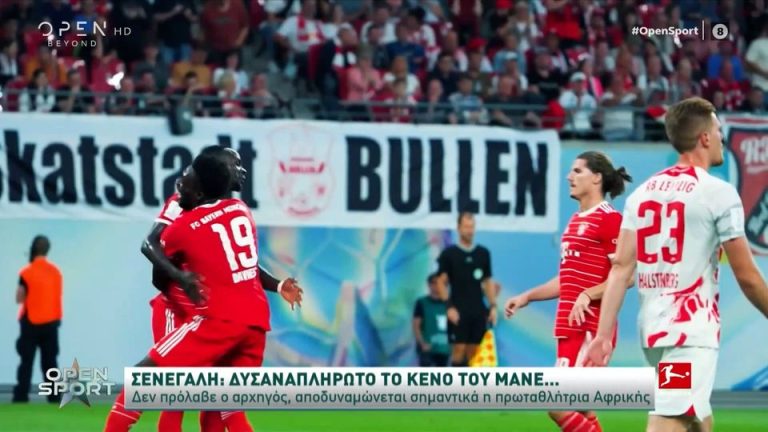 Video | Το Παγκόσμιο Κύπελλο του Χειμώνα και των απουσιών