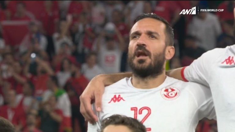 Video | Τυνησία -Γαλλία: Με πάθος οι Τυνήσιοι τραγουδούν τον εθνικό τους ύμνο