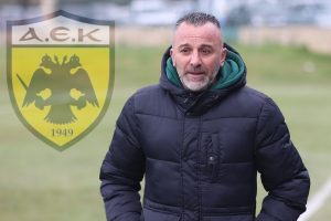 AEK: Πρόταση σε Κασσωτάκη – Μέχρι την Κυριακή η απάντηση