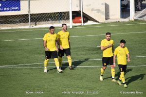ΠΑΝΟΜ: Όλοι μέσα για το παιχνίδι με τον Ρούβα!