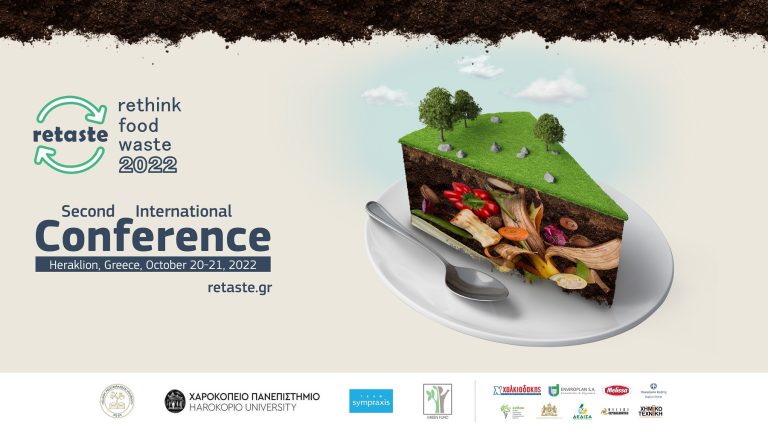 2ο Διεθνές Συνέδριο RETASTE 2022 – Smart Innovation Symposium #2