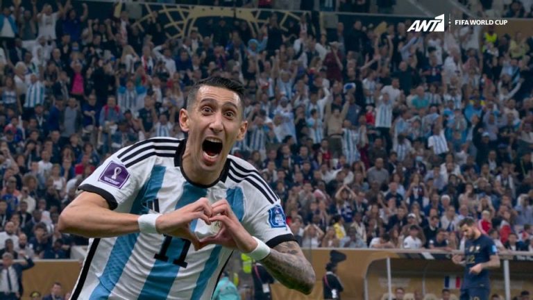 Video | Αργεντινή – Γαλλία 2-0 ΑΡΙΣΤΟΥΡΓΗΜΑ, άψογη συνεργασία, πρωτοκλασάτο πλασέ Ντι Μαρία για το 2-0!