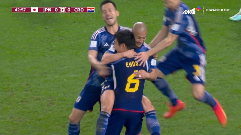 Video | Ιαπωνία – Κροατία: 1-0: O Μαέντα βρίσκεται στο σωστό σημείο και ανοίγει το σκορ!