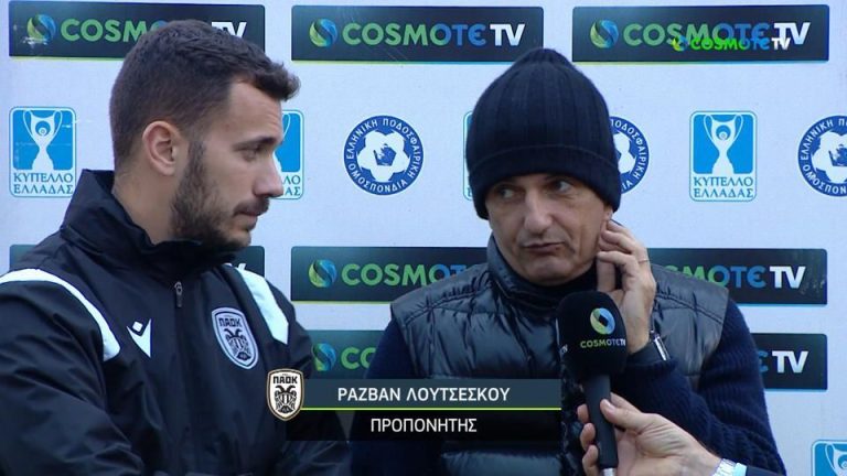 Video | Λουτσέσκου: “Στόχος μας ήταν να έρθουμε και να κερδίσουμε το παιχνίδι”