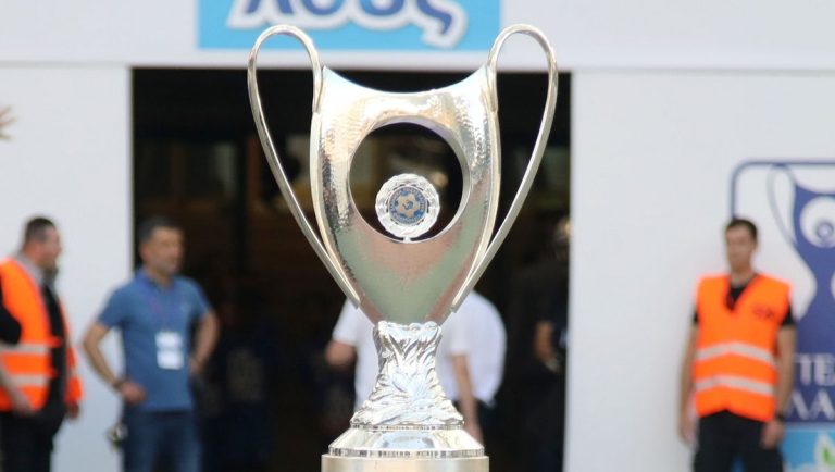 Κύπελλο Ελλάδος: Οι διαιτητές της φάσης των «16»