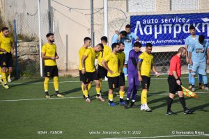 Παράπονα στον ΠΑΝΟΜ για την διαιτησία στο παιχνίδι με τον Κεραυνό