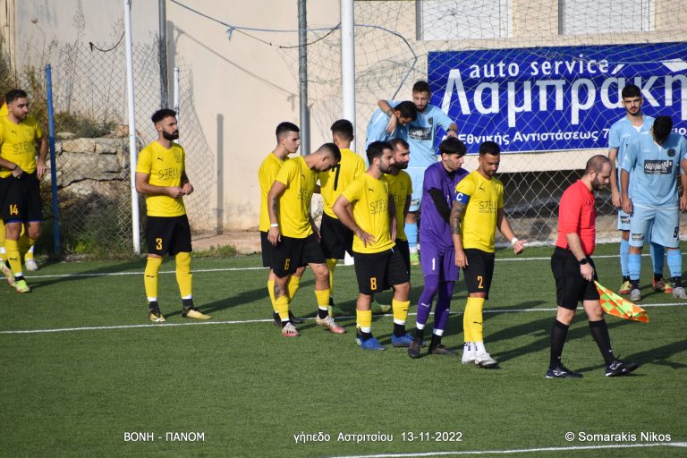 Παράπονα στον ΠΑΝΟΜ για την διαιτησία στο παιχνίδι με τον Κεραυνό