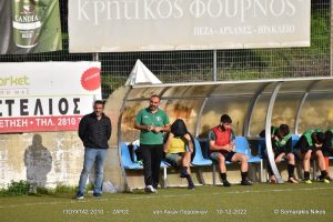 Παντζαρίδης: «Ευχαριστώ τη διοίκηση και ιδιαίτερα το πρόεδρο κ. Μανουσάκη για την εμπιστοσύνη που μου έδειξαν»