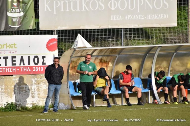 Παντζαρίδης: «Ευχαριστώ τη διοίκηση και ιδιαίτερα το πρόεδρο κ. Μανουσάκη για την εμπιστοσύνη που μου έδειξαν»