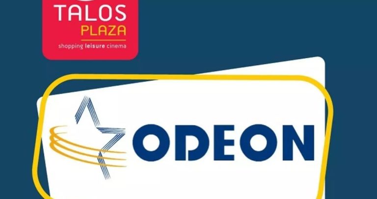 TALOS PLAZA: Προσωρινή αναστολή λειτουργίας Κινηματογράφων ODEON