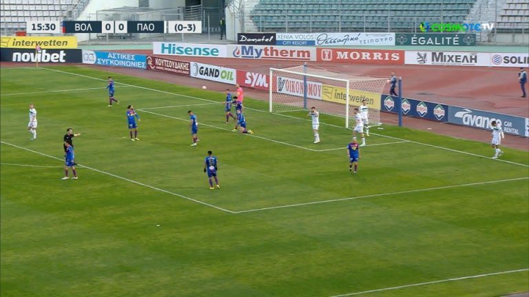 Βόλος ΝΠΣ – Παναθηναικός 0-2 (HIGHLIGHTS)