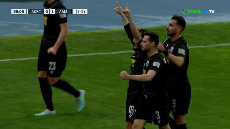 Athens Καλλιθέα – Λαμία | 0-2, όμορφο πλασέ στην κίνηση από τον Μαρτίνεθ