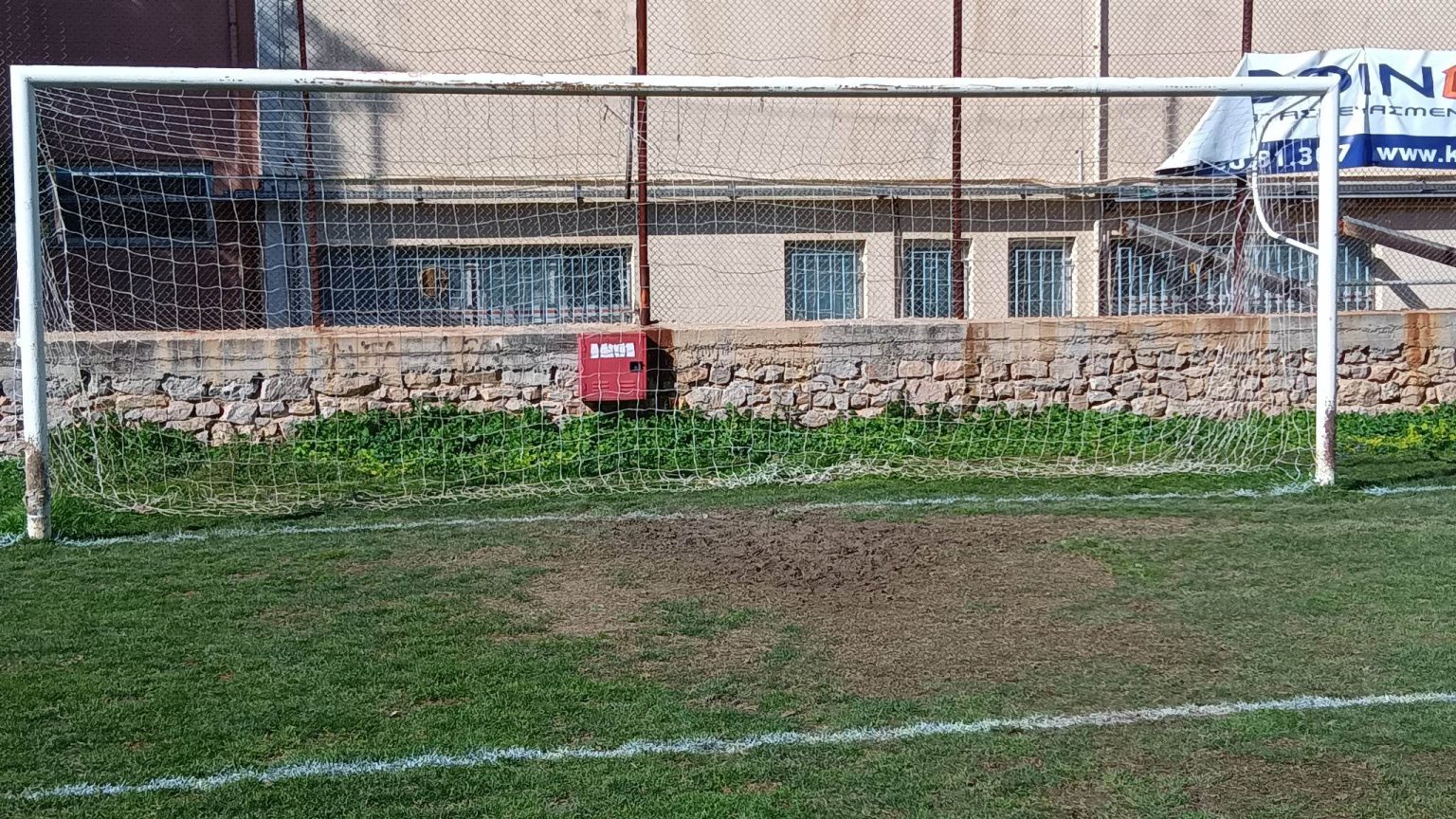 Tετάρτη με δράση στην Γ Εθνική και το τοπικό