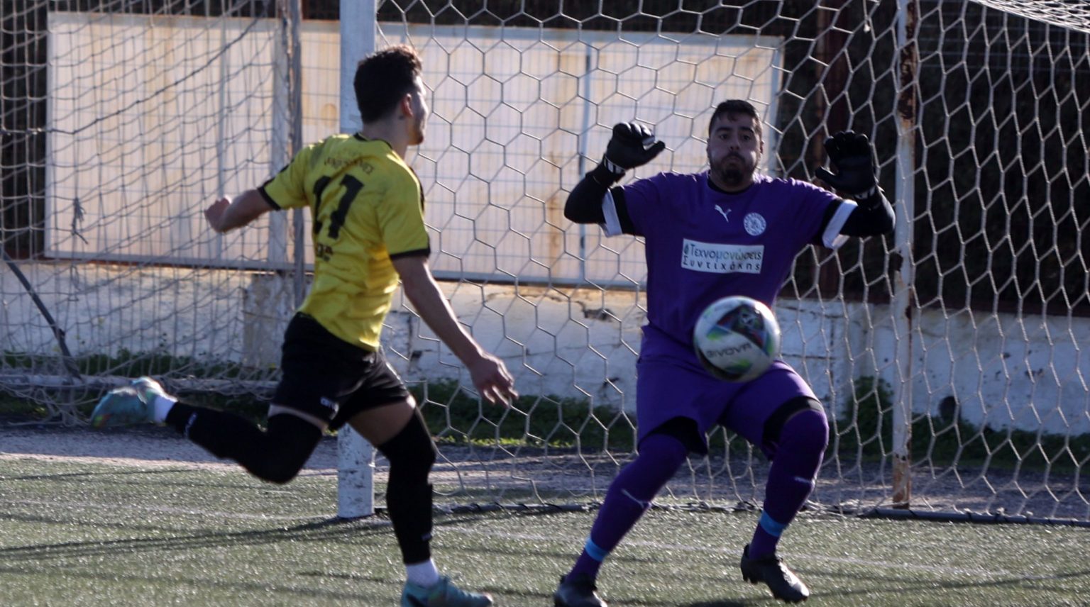 Πέντε ματς σήμερα για το Κύπελλο ΕΠΣΗ