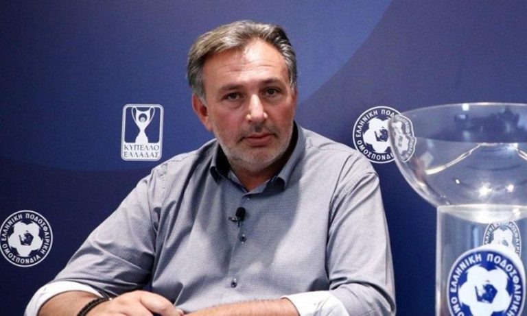 Πρόεδρος Επιτροπής Διοργανώσεων ΕΠΟ: «Μόνο με συναίνεση των φιναλίστ τελικός στο εξωτερικό»