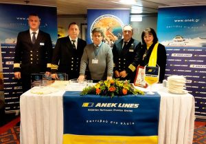 Στην  ΑΝΕΚ LINES   η εκδήλωση  της «Διεθνούς Ένωσης Κρητών Δημοσιογράφων  & Μέσων Μαζικής Ενημέρωσης»