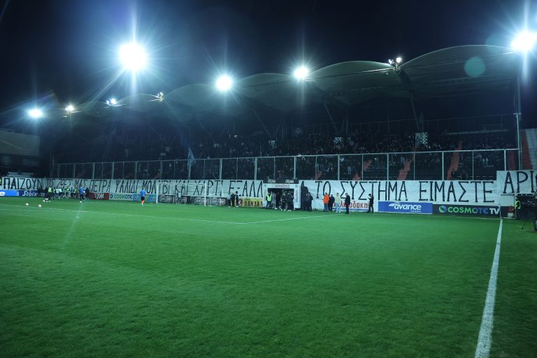 Τα τρένα της μεγάλης οργής