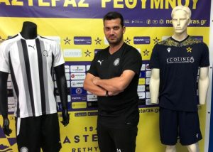 Ανάμεσα στους κορυφαίους προπονητές του κόσμου ο Γιώργος Μπαστάκης!