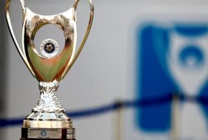 Στην Κύπρο ο τελικός του Κυπέλλου!