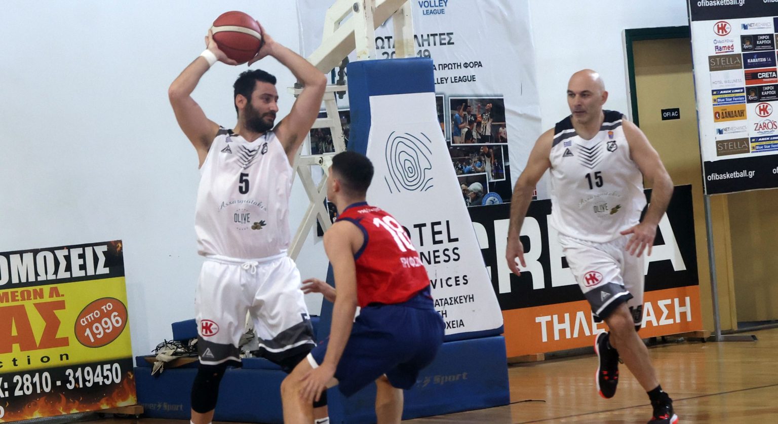 ΟΦΗ: “Σας θέλουμε όλους δίπλα μας”!