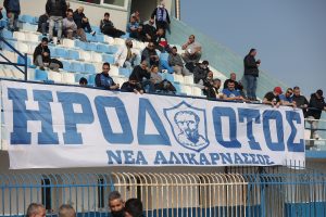 Σωματείο φίλων Ηροδότου: «Απαιτούμε από την ΠΑΕ εξηγήσεις για το πως φτάσαμε ως εδώ»