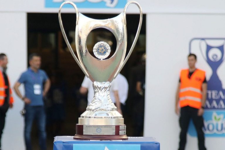 Κύπελλο Ελλάδας: Οριστικό “όχι” Μπέου, δεν θα γίνει στον Βόλο ο τελικός