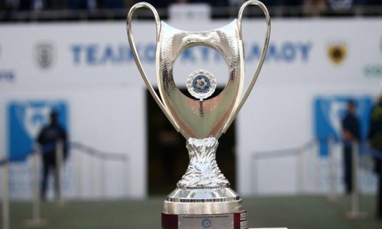 Νέα αναβολή στη συνεδρίαση της ΕΠΟ!