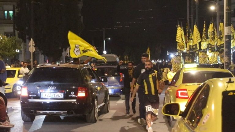 Video | Ν. Φιλαδέλφεια- Πανηγυρισμοί για τη ΑΕΚ όλη την νύχτα για την κατάκτηση του κυπέλλου