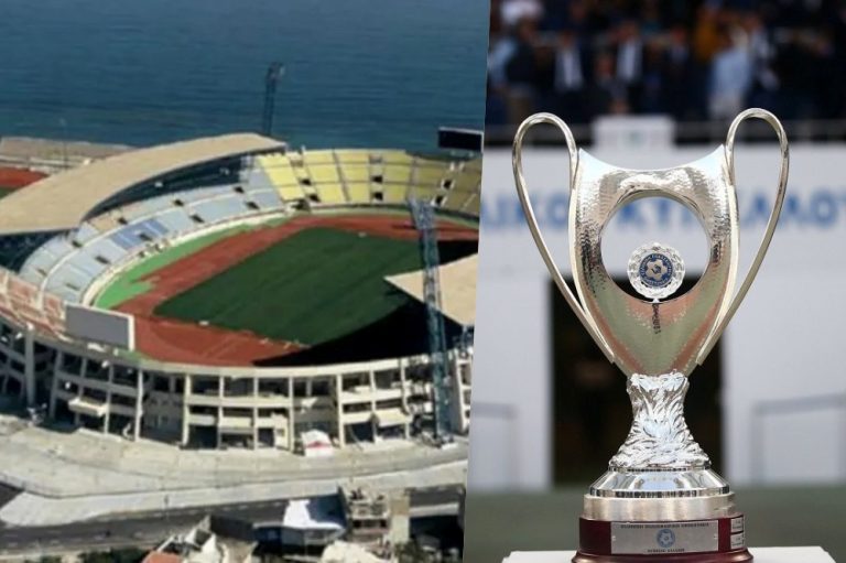 “Όχι” στην ΕΠΟ για τελικό στο Παγκρήτιο