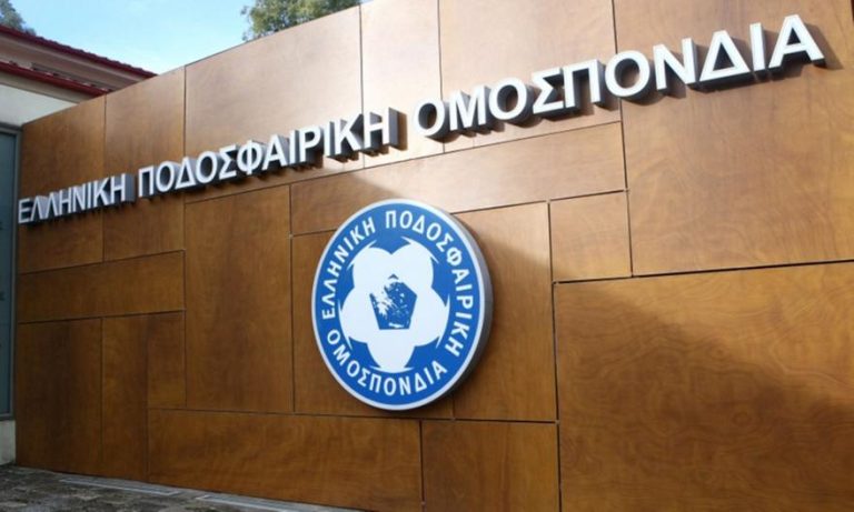 Οριστικά με Εθνικό στο Κύπελλο Ελλάδας ο Γιούχτας!
