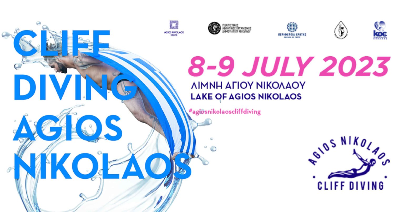 Έρχεται το Agios Nikolaos Cliff Diving 2023