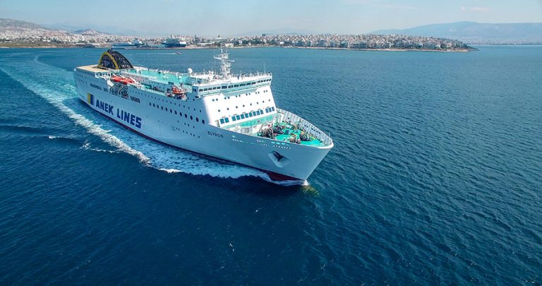 Η ANEK LINES υπερήφανος συνταξιδιώτης των νεοεισαχθέντων φοιτητών