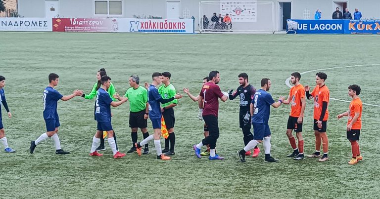 Ορίστηκε το Ασήμι – Κεραυνός που είχε αναβληθεί λόγω μητρώου