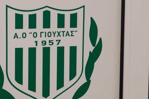 Ο Γιούχτας γιορτάζει 69 χρόνια ζωής!