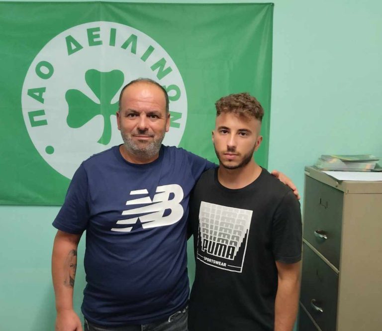 Δειλινά: Συνεχίζουν την ενίσχυση – Απέκτησαν τον Α. Αγγελιδάκη
