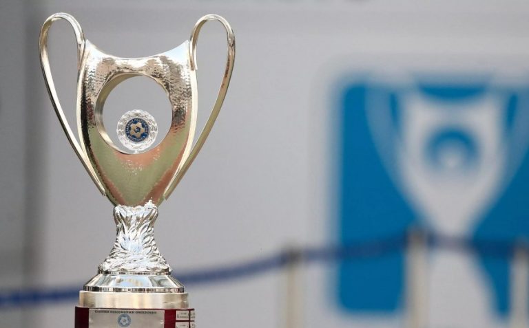 Tέσσερα ματς για το Κύπελλο Ελλάδας την Τετάρτη (10/1)