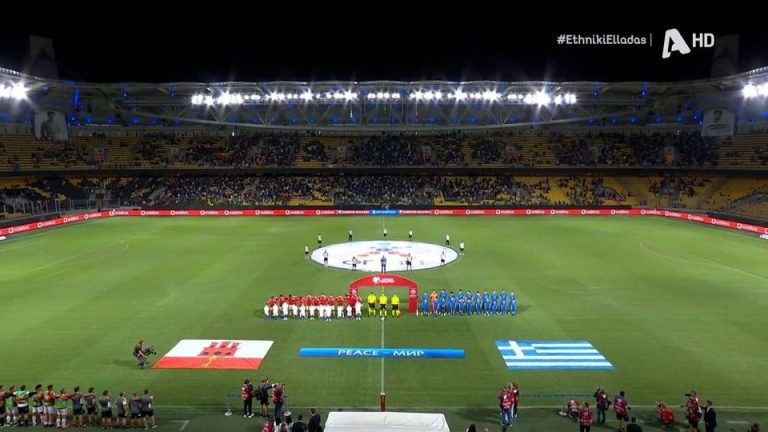 Sold out η Αγιά Σοφιά για το μεγάλο παιχνίδι κόντρα στην Ολλανδία